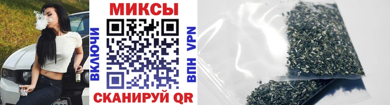 где продают   OMG как войти  БУТИРАТ оксибутират  Анадырь 