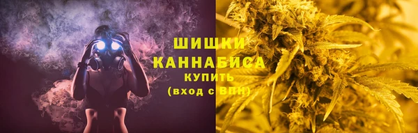 первитин Алзамай