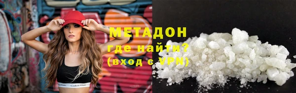 мескалин Алексин