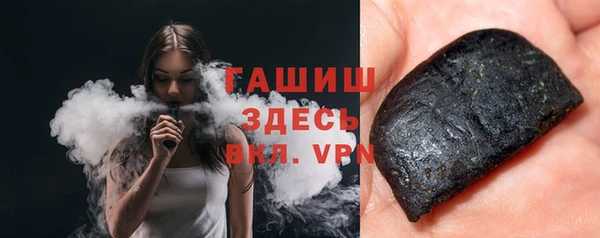 мефедрон мука Алексеевка