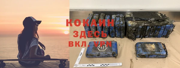 мефедрон мука Алексеевка