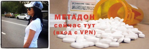 мескалин Алексин