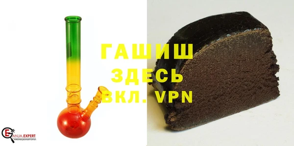 мефедрон мука Алексеевка